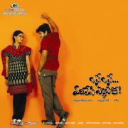 osey-osey-nanu-odilesi-vellipoke-wallpapers-06