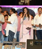 paisa-audio-launch-stills-08