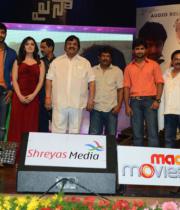 paisa-audio-launch-stills-17