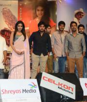 paisa-audio-launch-stills-18