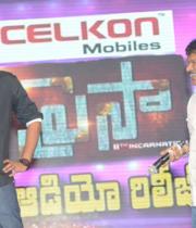 paisa-audio-launch-stills-43