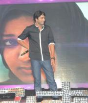 paisa-audio-launch-stills-45