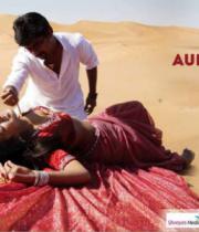 paisa-movie-audio-release-photos-1802