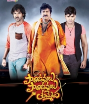 pandavulu-pandavulu-tummeda-2