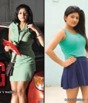 parking-movie-new-posters-4