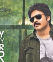 pawan-kalyan-birthday-wallp