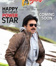pawan-kalyan-birthday-wallpapers-1