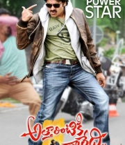 pawan-kalyan-birthday-wallpapers