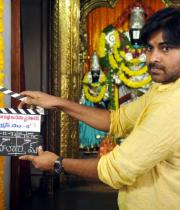 pawan-kalyan-trivikram-new-movie-launched-gallery-87