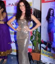 actress-piaa-bajpai-latest-cute-gallery-02