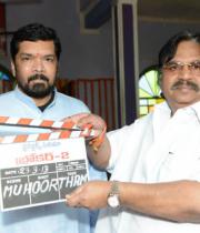 posani-krishna-muralis-broker-2-movie-opening-stills-02