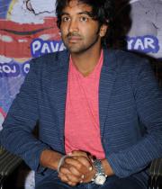 potugadu-trailer-launch-photos-10