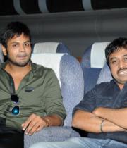 potugadu-trailer-launch-photos-5