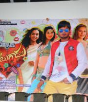 potugadu-trailer-launch-photos-7