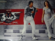 rebel-latest-wallpapers3