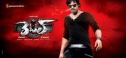 prabhas-rebel-movie-new-posters-01