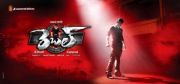 prabhas-rebel-movie-new-posters-02