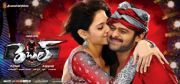 prabhas-rebel-movie-new-posters-16