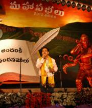 prapancha-telugu-mahasabhalu-2012-photos-29