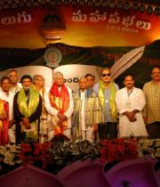 prapancha-telugu-mahasabhalu-2012-photos-37