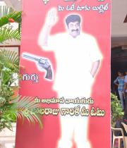 prathigatana-movie-press-meet-photos-4