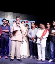 prathinidhi-movie-audio-launch-photos-14