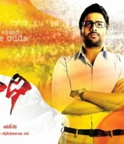 nara-rohiths-pratinidhi-movie-posters-4