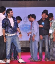 419_13_prema-geema-jantha-nai-movie-logo-launch-photos-13