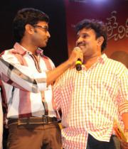 Premantene Chitram Movie Audio Launch Stills