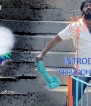 priya-nee-meede-aashaga-movie-wallpapers-4