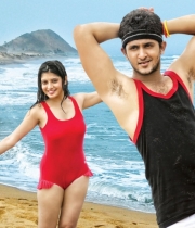 youth-full-love-movie-stills