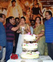 priyamani-birthday-celebrations-13