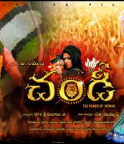 chandi-movie-posters-1