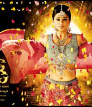 chandi-movie-posters-11