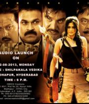 chandi-movie-posters-2