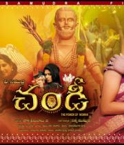 chandi-movie-posters-5