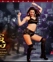 chandi-movie-posters-9