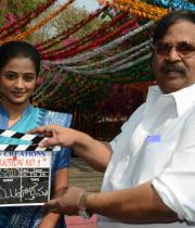 chandi-movie-launch-39