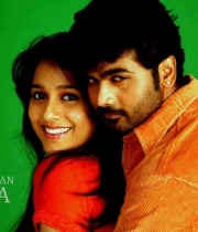 priyamudan-priya-movie-stills-42