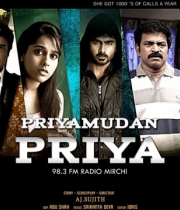 priyamudan-priya-movie-stills-6