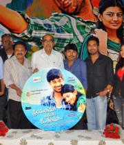 priyathama-neevachata-kusalama-audio-launch-photos-1