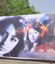 production-no-6-movie-opening-photos-1