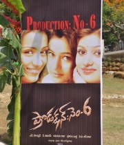 production-no-6-movie-opening-photos-5