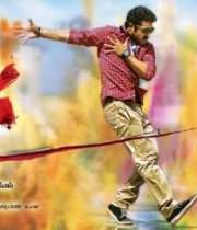 rabhasa-movie-first-look-1