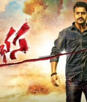 rabhasa-movie-first-look-3