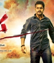 rabhasa-movie-first-look