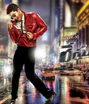 allu-arjun-race-gurram-posters