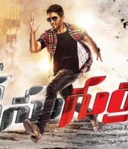 race-gurram-audio-release-posters-1