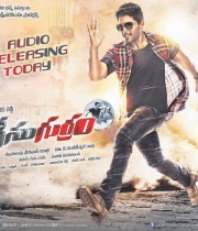 race-gurram-audio-release-posters-3