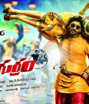 race-gurram-latest-posters-3